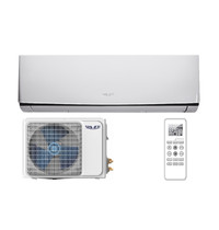 Сплит-система Shuft SFTG/24HN1 НС-1295477/1295486