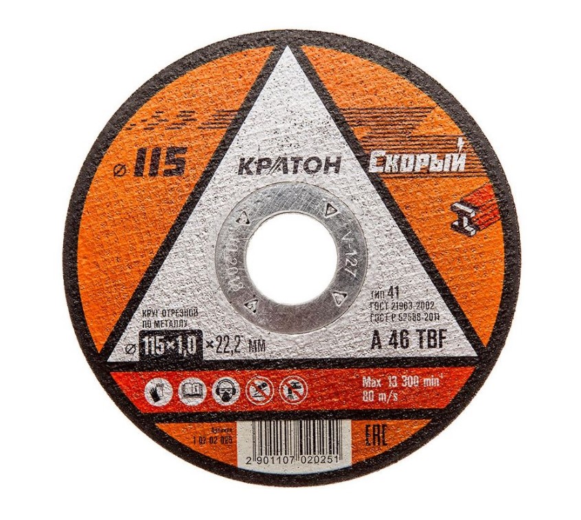Круг отрезной Кратон Скорый А 46 TBF 1 07 02 025 115мм х 1,0мм х 22,2мм (по металлу)