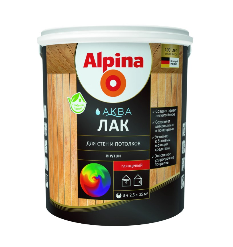 Лак для стен и потолков Alpina Аква 948103435 2,5л (глянцевый, колеруемый)