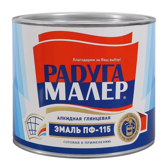 Эмаль универсальная Радугамалер ПФ-115 1,9кг (вишневая)