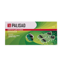 Аэратор для газона Palisad 64498 132х300 мм