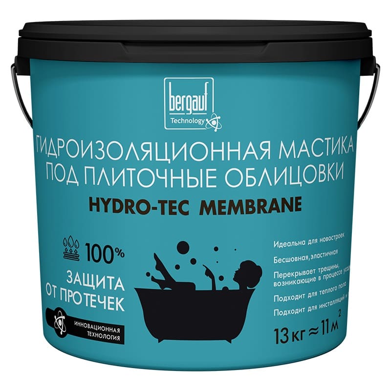 Гидроизоляционная мастика Bergauf Hydro-Tec Membrane 13 кг
