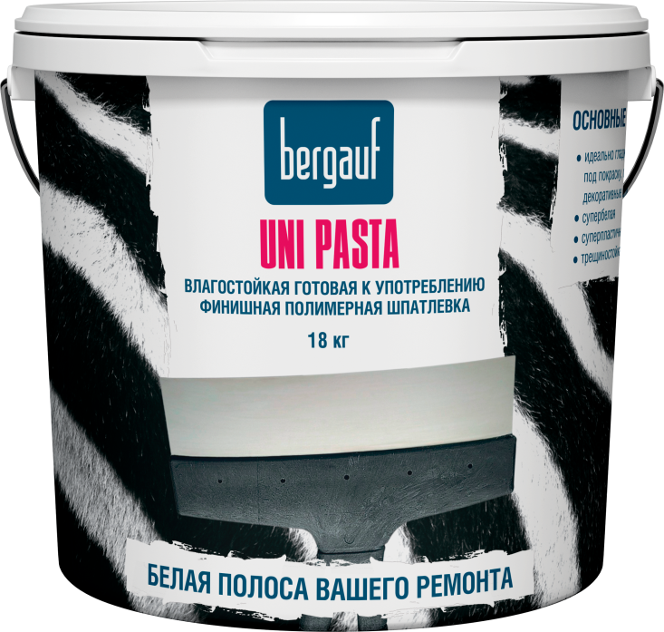 Шпатлевка полимерная финишная Bergauf Uni Pasta 68193 18кг (влагостойкая)