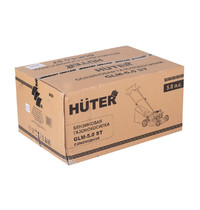 Газонокосилка бензиновая Huter GLM-5.0ST 70/3/5