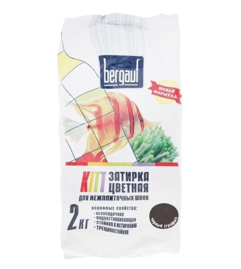 Затирка для межплиточных швов Bergauf Kitt 10823 2кг (черная)