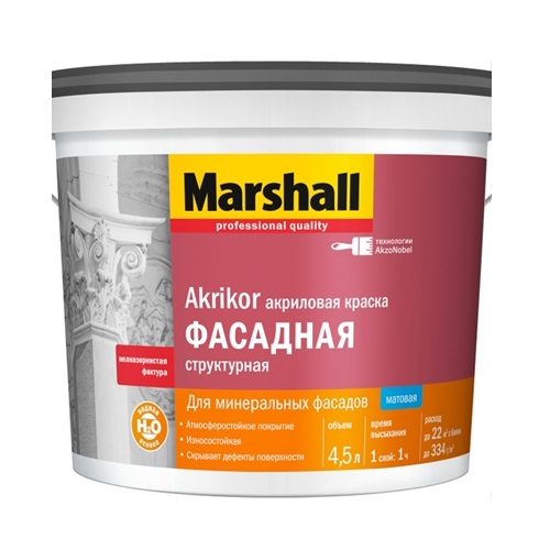 Краска фасадная структурная Marshall Akrikor 5248877 4,5л (матовая, база BW)