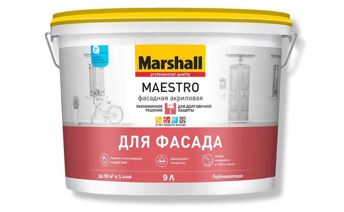 Краска фасадная Marshall Maestro 9л (база BW, глубокоматовая)