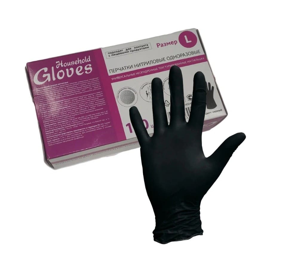 Перчатки нитриловые Household Gloves KN004BL (текстурированные на пальцах, чёрные, L)