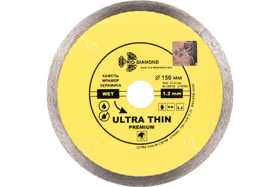 Диск отрезной алмазный Trio-Diamond Ultra Thin hot press UTW503 150х22,23 мм