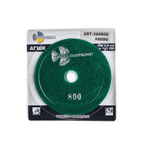 Круг шлифовальный алмазный гибкий Trio-Diamond 360800 Черепашка 100 № 800 (сухая шлифовка)