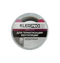 Лента клейкая алюминиевая Kleo Pro 48мм х 25м