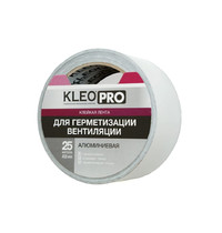 Лента клейкая алюминиевая Kleo Pro 48мм х 25м