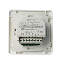 Терморегулятор Warmcoin VDT-245w (белый)