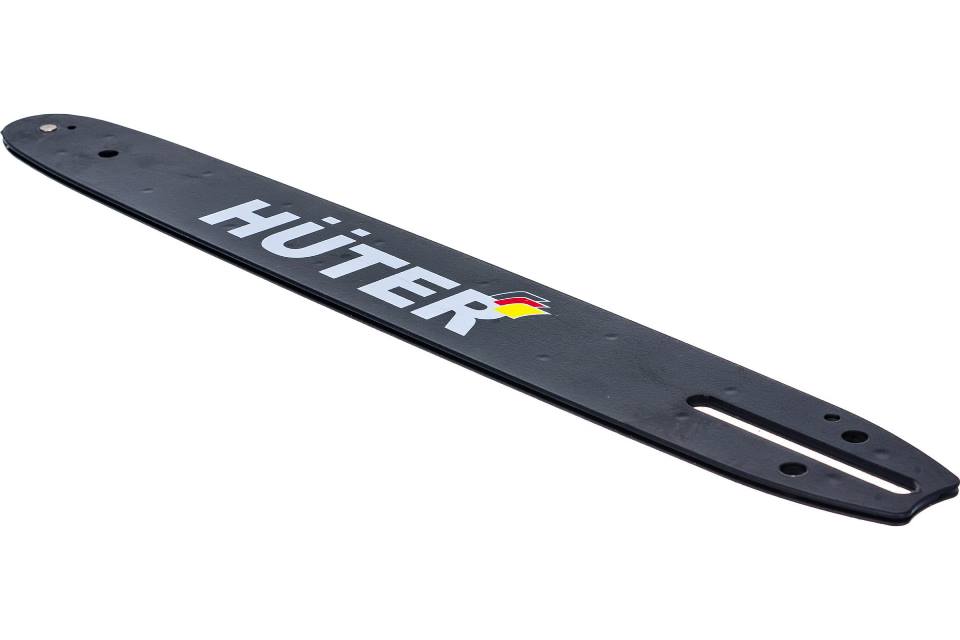 Шина для цепной пилы Huter CS-141 71/4/18 35 см 14