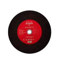 Диск отрезной Elitech 1820.016700 400х32 мм (по металлу)