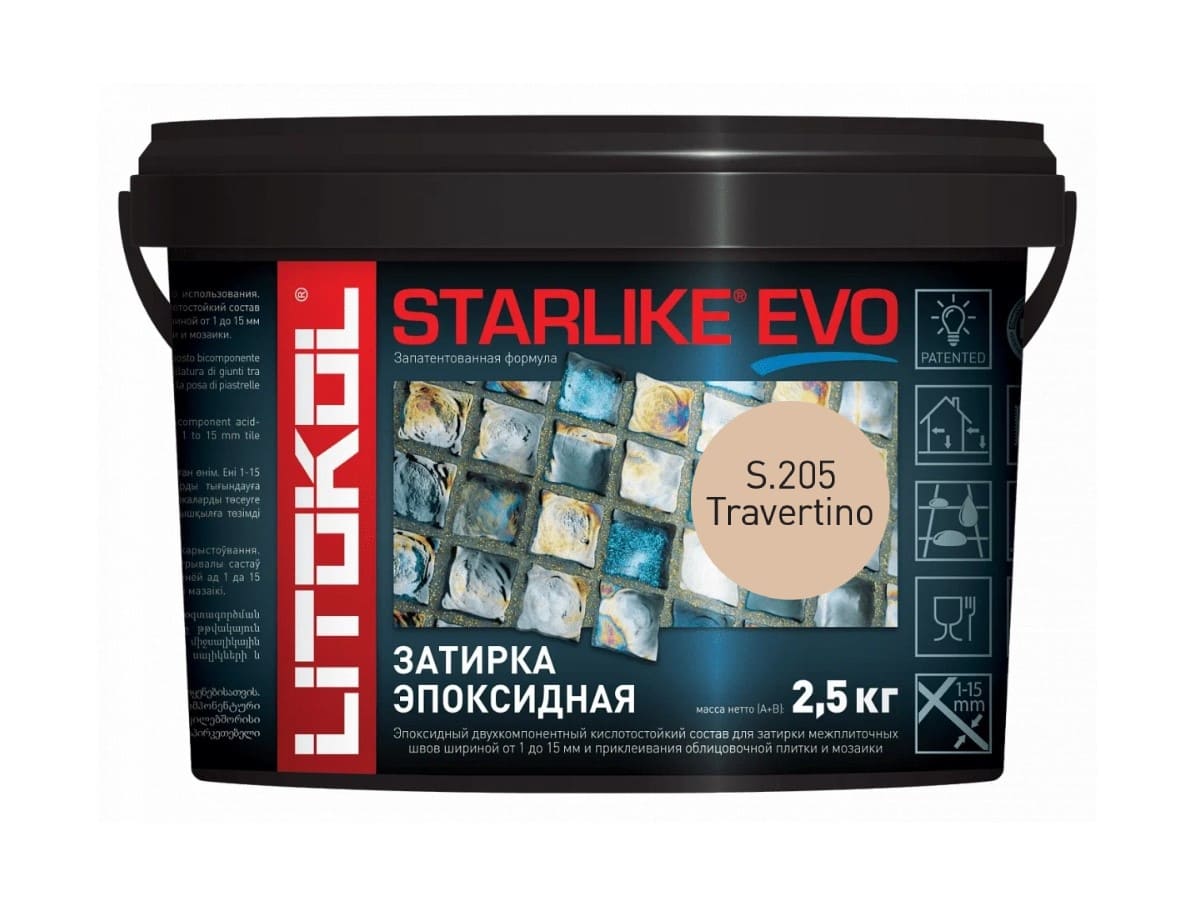 Затирка эпоксидная для швов Litokol Starlike Evo S.205 243844 2,5кг (2-х компонентная)