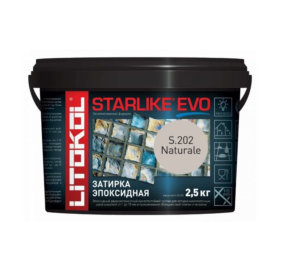 Затирка эпоксидная для швов Litokol Starlike Evo S.202 2,5кг (2-х компонентная, naturale)