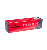 Фильтр с регулятором давления Fubag 190130 FR 4000 1/2 дюйма