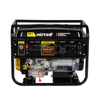 Генератор бензиновый Huter DY8000LXA