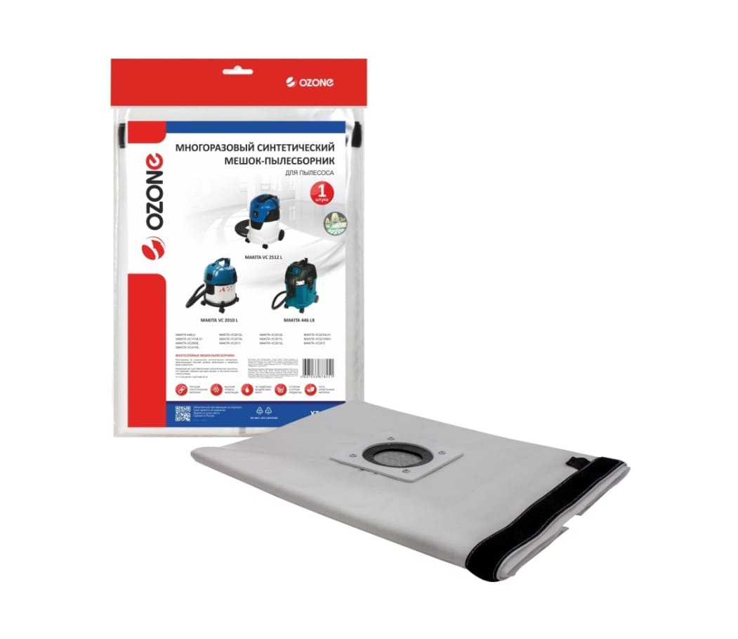 Мешок-пылесборник для пылесоса Ozone XT-503 (многоразовый)