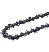 Цепь пильная Huter С4 Prof 20
