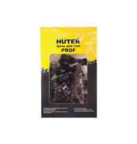Цепь пильная Huter С4 Prof 20