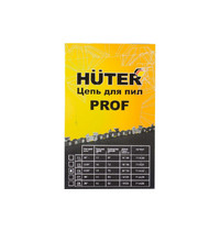 Цепь пильная Huter С4 Prof 20