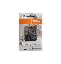Цепь пильная Stihl Pro Rapid Micro 23 3693-006-0064 (PRM, 64 звена)