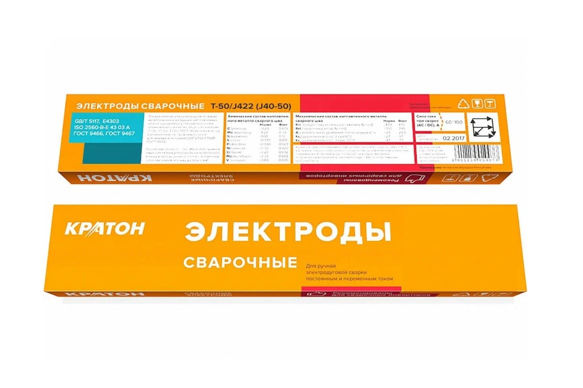 Электрод для дуговой сварки Кратон 1 19 01 007 2,5мм 1кг
