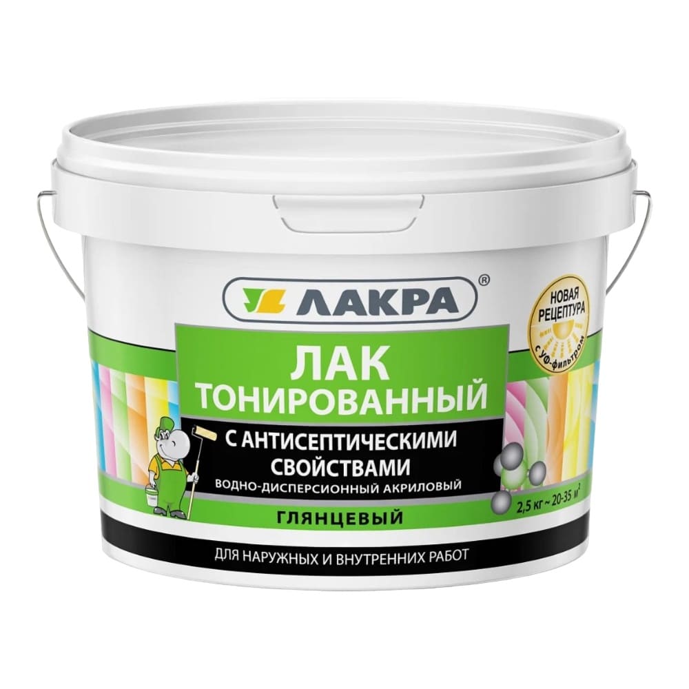 Лак универсальный тонированный Лакра Л-С 0007563 2,5кг (водно-дисперсионный, бесцветный)
