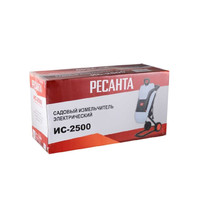 Измельчитель садовый Ресанта ИС-2500 70/13/36