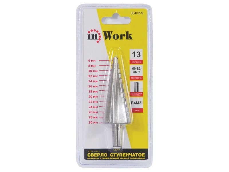Сверло ступенчатое по металлу InWork 36403-5 (13 ступеней)