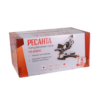 Пила торцовочная Ресанта ТП-255ПЛ