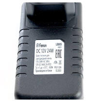 Трансформатор электронный для светодиодной ленты Feron LB005 48051 24Вт 12В