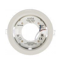 Светильник встроенный Ecola Gx70 H5 FW70H5ECB 53мм х 151мм (для натяжных потолков, белый)