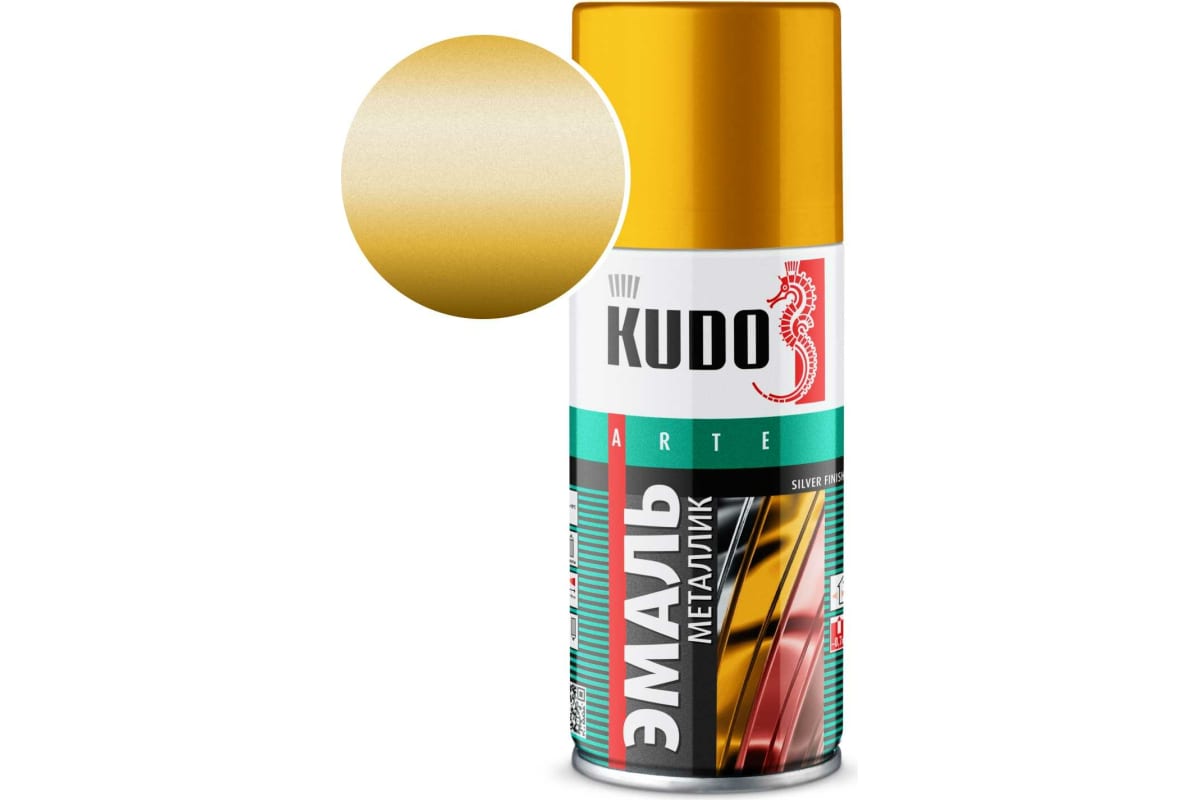 Эмаль аэрозольная универсальная Kudo Silver Finish KU-1028.1 210мл (металлик, золото)