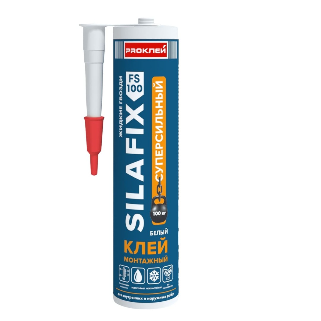 Жидкие гвозди Proклей SilaFix FS-100 290 мл (белый)