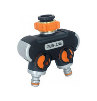 Разветвитель для шланга Gerahns K55401 (с переключателем, 2-х канальный)