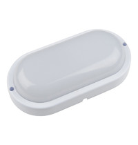 Светильник потолочный светодиодный Volpe ULW-Q215 12W-4000K sensor IP65 white UL-00004068 4000K 960Лм 178х86 мм (влагозащищенный, с датчиком звука и освещенности)