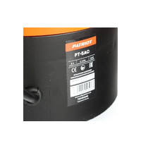 Опрыскиватель аккумуляторный Patriot PT-5AC 221574 12В 1,3Ач 5л