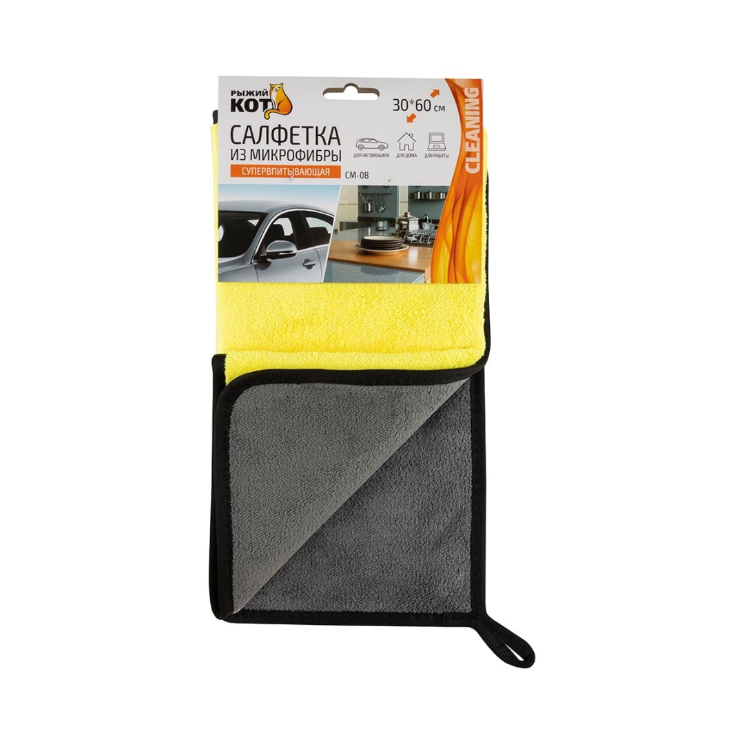 Салфетка Рыжий кот CM-08 247576 30 x 60см (супервпитывающая, микрофибра, серая)