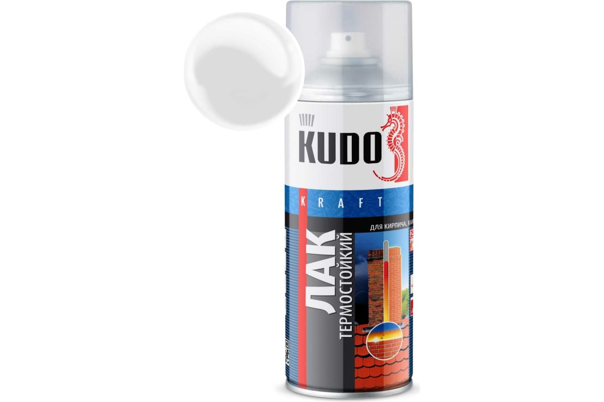 Лак аэрозольный термостойкий Kudo KU-9006 520мл (для печей и каминов, универсальный)