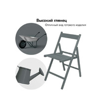 Эмаль аэрозольная универсальная Kudo Arte KU-A7012 520мл (быстросохнущая, высокоглянцевая, акриловая, темно-серый RAL7012)