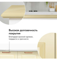 Эмаль аэрозольная универсальная Kudo Technology 3P KU-10095 520мл (быстросохнущая, высокоглянцевая, слоновая кость RAL1015)