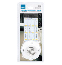Комплект светодиодных линеек Apeyron Electrics Звездочка 02-44 1200Лм 4000К 16Вт (для настенно-потолочного светильника)