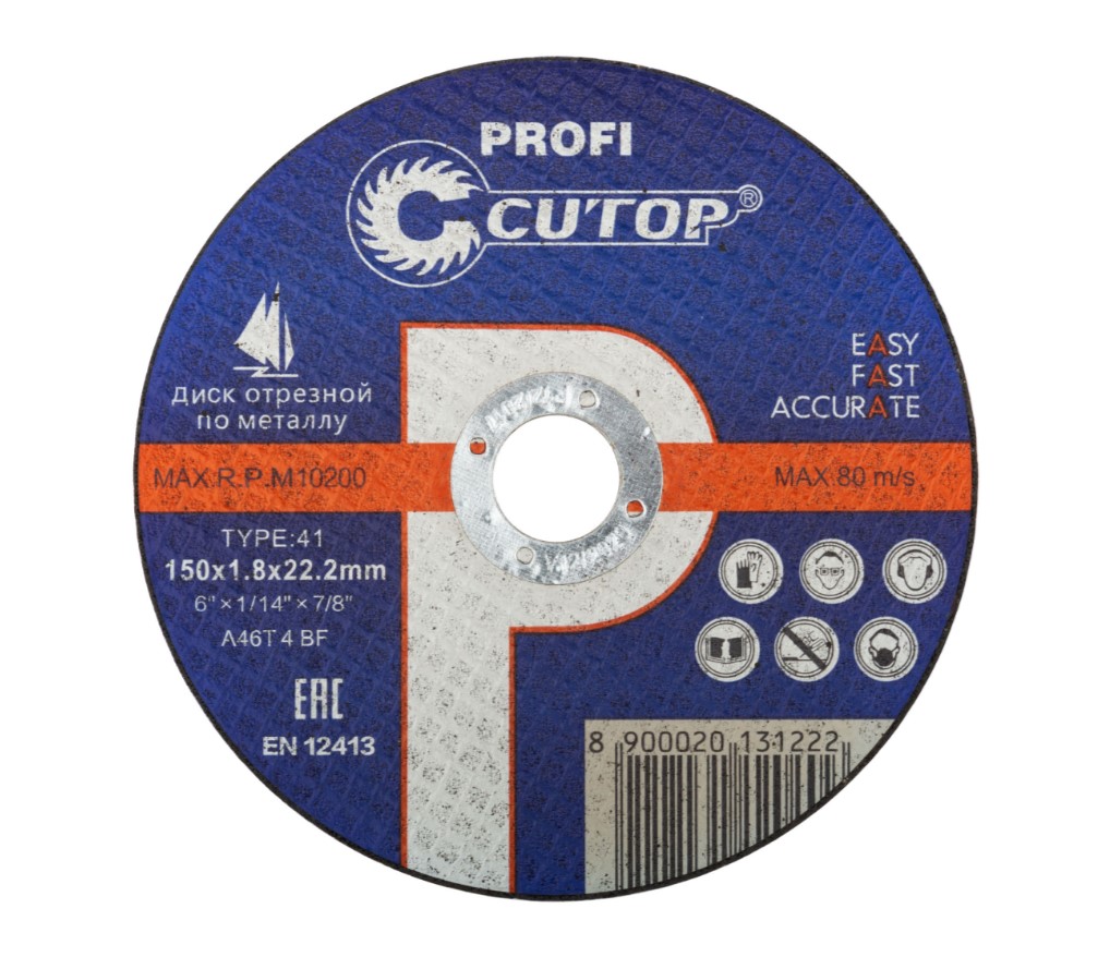 Диск отрезной Cutop Profi 39991т Т41 150мм х 1,8мм х 22,2мм (профессиональный, по металлу)