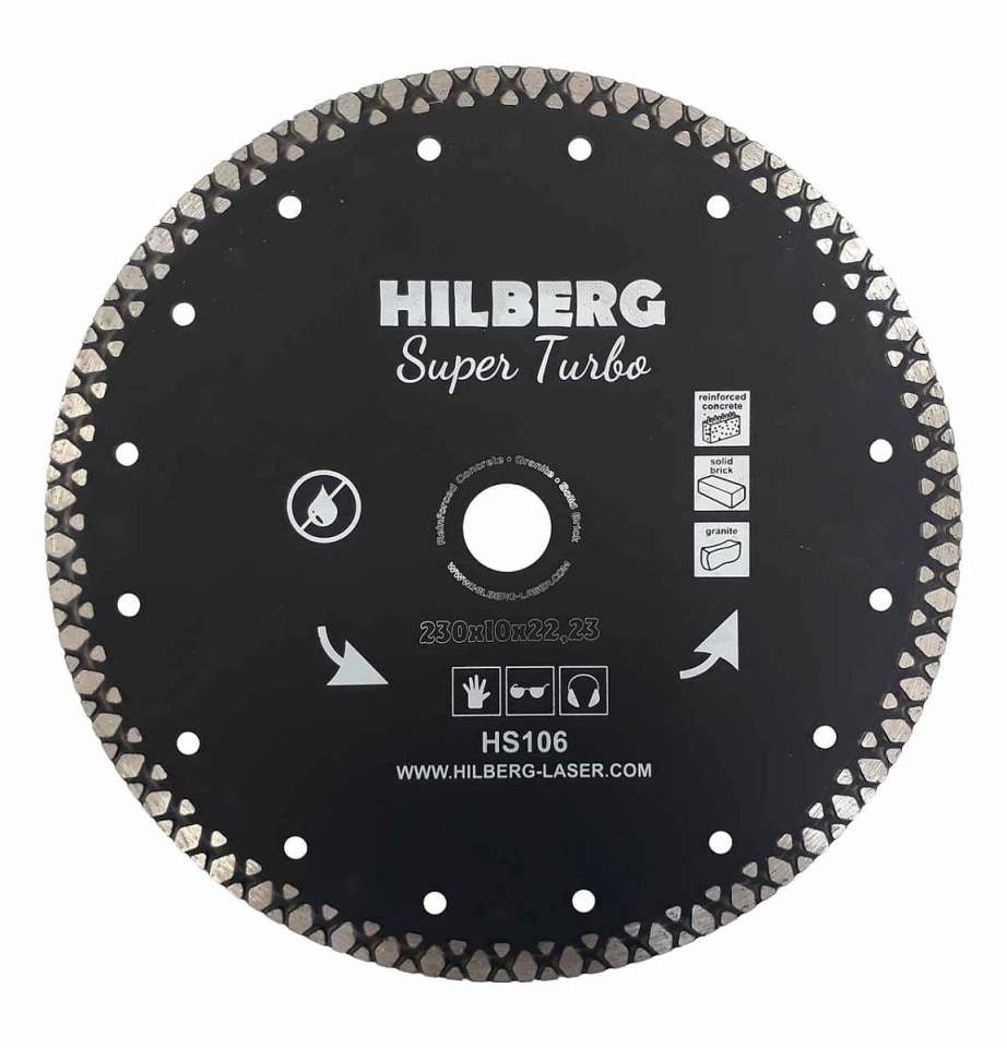 Диск отрезной алмазный Hilberg Super Turbo HS102 125мм х 22,23мм (для УШМ)