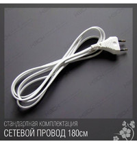 Зеркало КЗСК 348ск2о2 70см х 100см 9,6 Вт/м (LED подсветка, двойной сенсорный выключатель, антизапотевание)