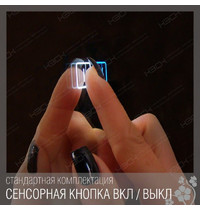 Зеркало КЗСК 348ск2о2 70см х 100см 9,6 Вт/м (LED подсветка, двойной сенсорный выключатель, антизапотевание)