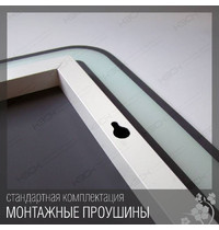 Зеркало КЗСК 348ск2о2 70см х 100см 9,6 Вт/м (LED подсветка, двойной сенсорный выключатель, антизапотевание)